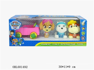 The dog dog gift car - OBL681492