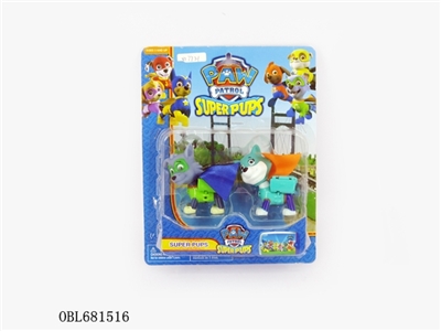 3.2 -inch superman patrol dogs only 2 (cape) 4 (have a function, can bounce off) - OBL681516