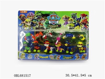 3 to 4 inches of forest dog accessories 6, paragraph 1 - OBL681517