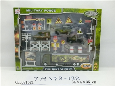 Alloy military suit - OBL681521