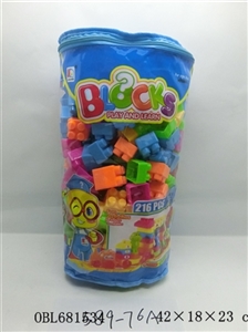 Big blocks bag - OBL681534