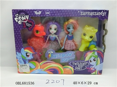 Barbie doll - OBL681536