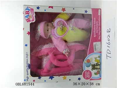 With basket set of zhuang doll sleep - OBL681544