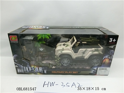 军事套装 - OBL681547