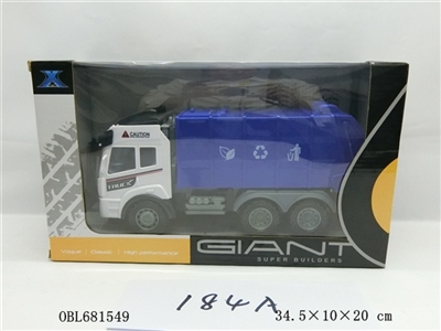 明窗惯性工程车 - OBL681549