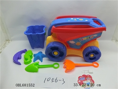 7PCS沙滩拖车套装 - OBL681552