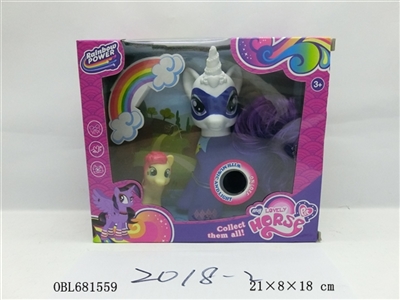 精灵卡通马 - OBL681559