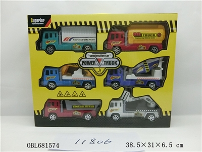 6款惯性工程车 - OBL681574