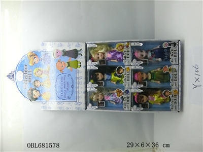 Display box 6 inch di soil, the little princess without accessories - OBL681578
