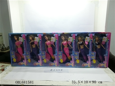 11.5 inch solid body colorful light music mermaid - OBL681581
