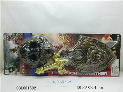 Weapons series restoring ancient ways - OBL681592