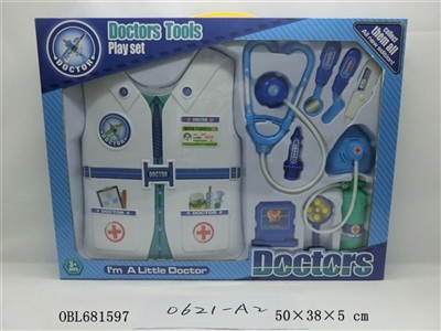 医生服装套 - OBL681597