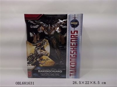 The transformers - OBL681631