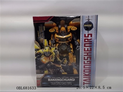 The transformers - OBL681633