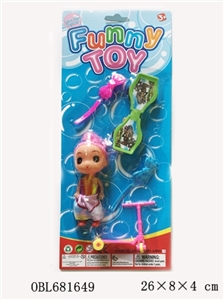3.5 -inch confused doll accessories - OBL681649