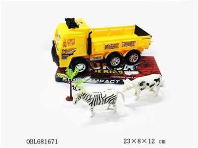 实色镀轮座惯性工程车载椰树奶牛斑马 - OBL681671