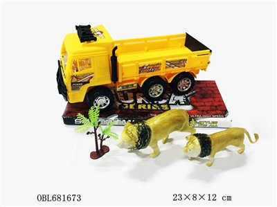 实色镀轮座惯性工程载椰树大小狮 - OBL681673
