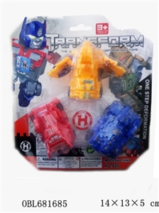 Deformation of the beast - OBL681685