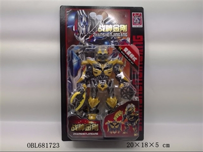 Ares king kong - OBL681723