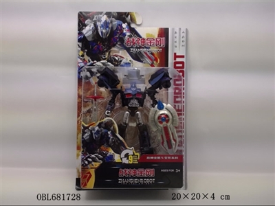 Ares king kong - OBL681728