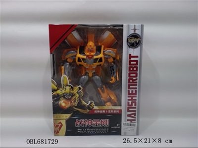 Ares king kong - OBL681729