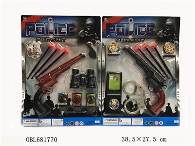 警察套软弹枪 - OBL681770