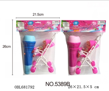 Children echo the microphone BB car with 3 and a half inch of the baby - OBL681792