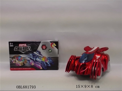 (English) electroplating with lighting electric universal car - OBL681793