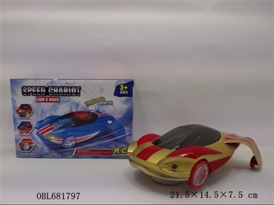 （英文）带(3D)6灯光电动万向车 - OBL681797