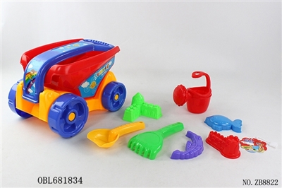 8 PCS beach trailer suit - OBL681834