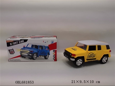 Dance dance electric car, light music automatic drive door (yellow, blue two colors mixed loading) - OBL681853