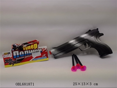 俄文警察套 - OBL681871