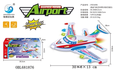 Electric aircraft universal music with 10 lights - OBL681876