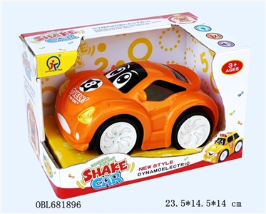 Electric cartoon shake car kinetic energy - OBL681896