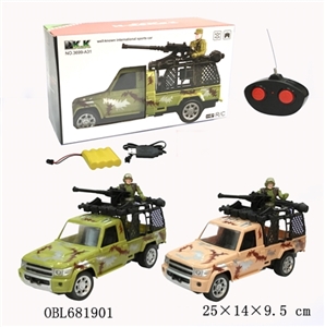 Stone remote control tank - OBL681901