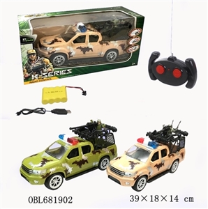 Four-way remote control vehicle (bag) with the new packing sound - OBL681902