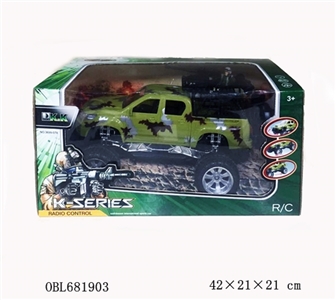 Four-way remote control vehicle (bag) with sound - OBL681903