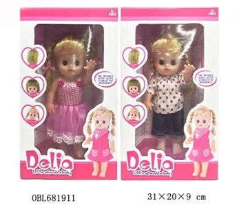 10 inches full evade glue (2) the doll with IC sound - OBL681911