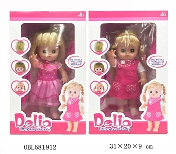 10 inches full evade glue dolls, accessories (2) with IC sound - OBL681912