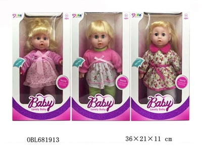 12 inch cotton body girl dolls (3) with IC sound - OBL681913
