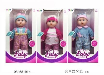 12 inch cotton body boy (3) the doll with IC sound - OBL681914
