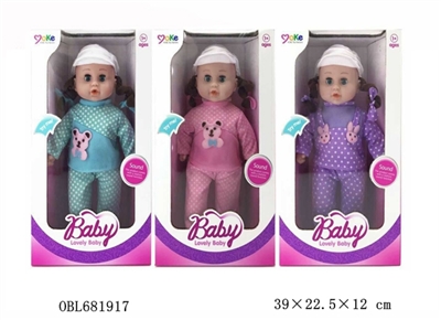 14 inch cotton body girl dolls (3) with IC sound - OBL681917