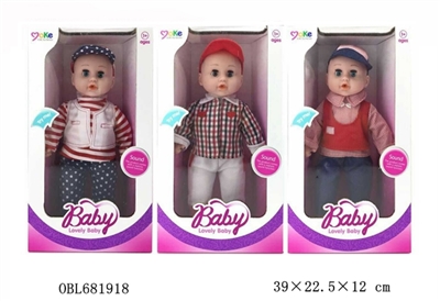 14 inch cotton body boy (3) the doll with IC sound - OBL681918
