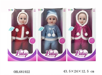 16 inch cotton body boy (3) the doll with IC sound - OBL681922