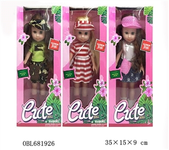 12 inches full evade glue (3) is a beautiful girl - OBL681926