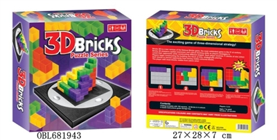 3 d puzzle game - OBL681943