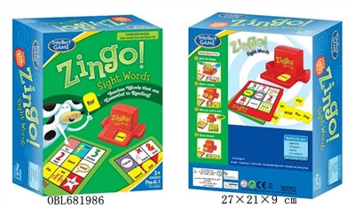 Bingo is intellectual games - OBL681986