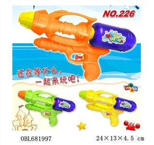 水枪 - OBL681997