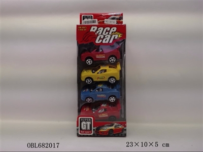 Back in the car (four-color mixed loading) - OBL682017