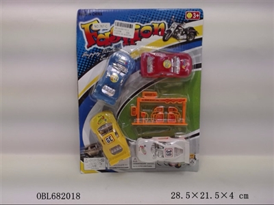 Back in the car (four-color mixed loading) - OBL682018